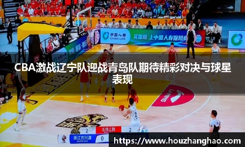 哈哈体育