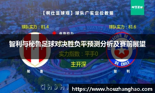 哈哈体育