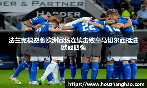 哈哈体育官网