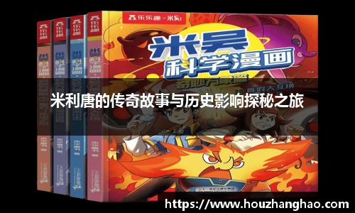 哈哈体育官网