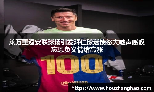 哈哈体育