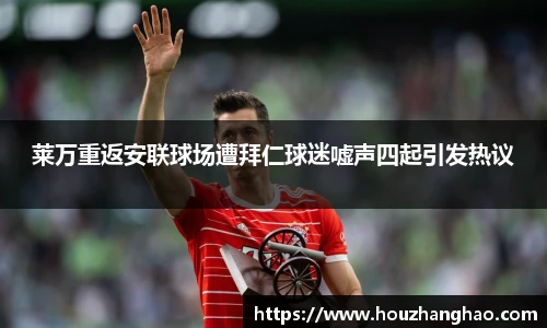 哈哈体育