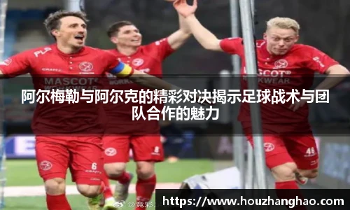 哈哈体育