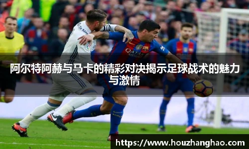 哈哈体育官网