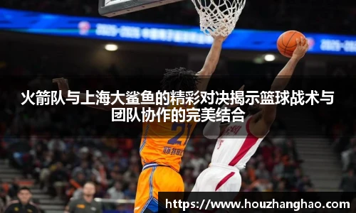 哈哈体育