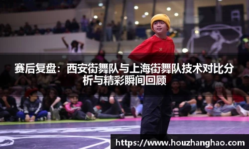 哈哈体育官网