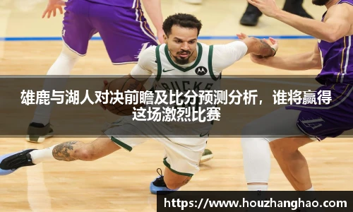哈哈体育官网