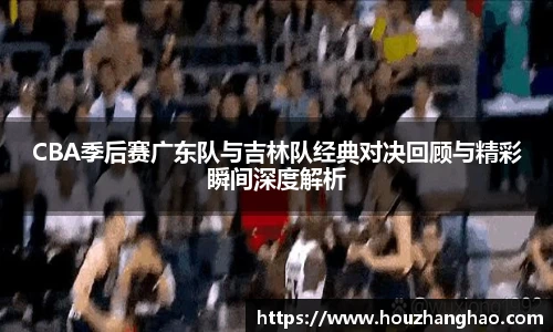哈哈体育